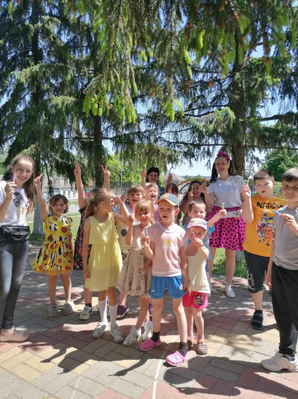 Лагерь "Дружба".